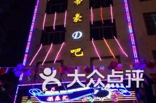 河池饭店爆料视频,揭露惊人内幕,揭秘餐饮行业黑幕  第2张 河池饭店爆料视频,揭露惊人内幕,揭秘餐饮行业黑幕  第2张