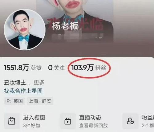 杨幂大爆料杨迪视频  第2张 杨幂大爆料杨迪视频  第2张