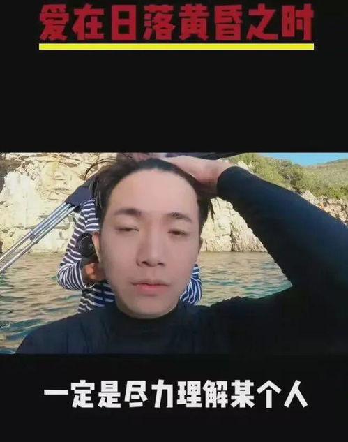 杨幂大爆料杨迪视频  第3张 杨幂大爆料杨迪视频  第3张