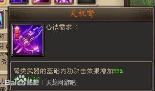 最新角色爆料技能搭配,技能搭配攻略,解锁全新战斗模式  第3张 最新角色爆料技能搭配,技能搭配攻略,解锁全新战斗模式  第3张