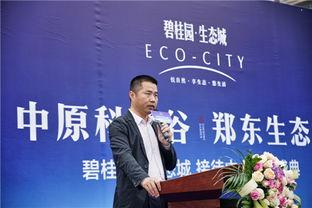 王小飞最新爆料新闻视频,最新爆料新闻视频深度解析  第2张 王小飞最新爆料新闻视频,最新爆料新闻视频深度解析  第2张