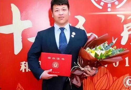 浙大孟伟爆料新闻视频,揭秘学术圈潜规则  第3张