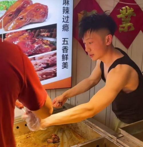 淄博鸭头小哥被爆料视频  第1张 淄博鸭头小哥被爆料视频  第1张