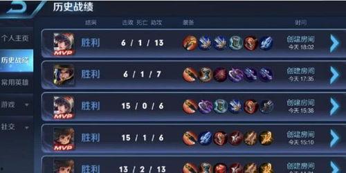 国服王者最新爆料,神秘英雄登场,版本更新即将来袭! 第2张 国服王者最新爆料,神秘英雄登场,版本更新即将来袭! 第2张