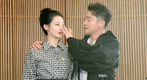 郑恺最新爆料,娱乐圈背后的那些事儿 第3张 郑恺最新爆料,娱乐圈背后的那些事儿 第3张