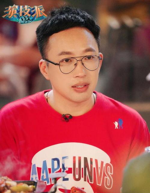 娱乐吃瓜演员名单 第3张 娱乐吃瓜演员名单 第3张