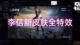 五虎将爆料最新消息新闻,揭秘战场幕后真相  第3张