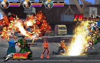 拳皇最新爆料大全,揭秘角色新动向与剧情大揭秘 第1张 拳皇最新爆料大全,揭秘角色新动向与剧情大揭秘 第1张