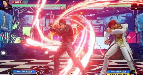 拳皇最新爆料大全,揭秘角色新动向与剧情大揭秘 第2张 拳皇最新爆料大全,揭秘角色新动向与剧情大揭秘 第2张