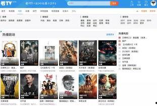 初威最新爆料视频,揭秘神秘项目,科技巨头再掀风云  第3张 初威最新爆料视频,揭秘神秘项目,科技巨头再掀风云  第3张