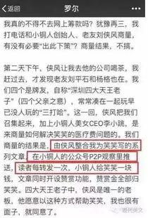 泛茶事爆料最新事件,揭秘茶界风云再起