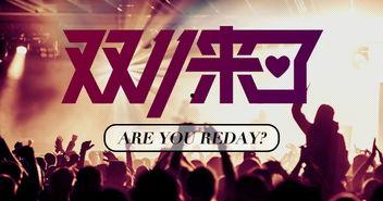 泛茶事爆料最新事件,揭秘茶界风云再起  第3张 泛茶事爆料最新事件,揭秘茶界风云再起  第3张