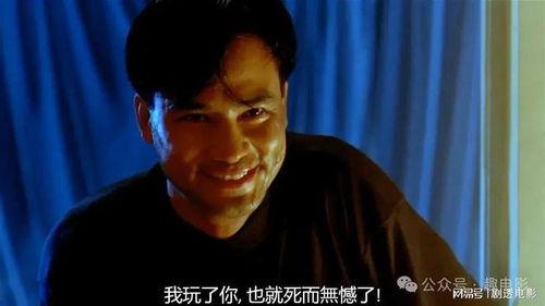 挡不住的疯情 在线观看,激情燃烧的青春岁月  第3张