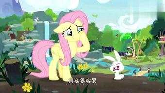 小马娱乐吃瓜  第2张