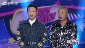 老王先生爆料视频大全集,揭秘生活百态,笑料横生 第3张 老王先生爆料视频大全集,揭秘生活百态,笑料横生 第3张