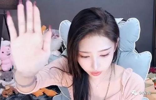 前女主播爆料视频 第2张 前女主播爆料视频 第2张