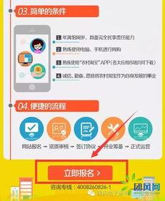 qq爆料网站免费最新版,免费畅享独家资讯，尽在掌握！