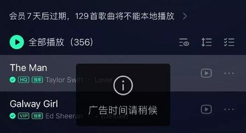 qq爆料网站免费最新版,免费畅享独家资讯,尽在掌握! 第3张 qq爆料网站免费最新版,免费畅享独家资讯,尽在掌握! 第3张