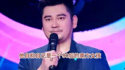 娱乐圈电台爆料,明星幕后故事大揭秘  第3张