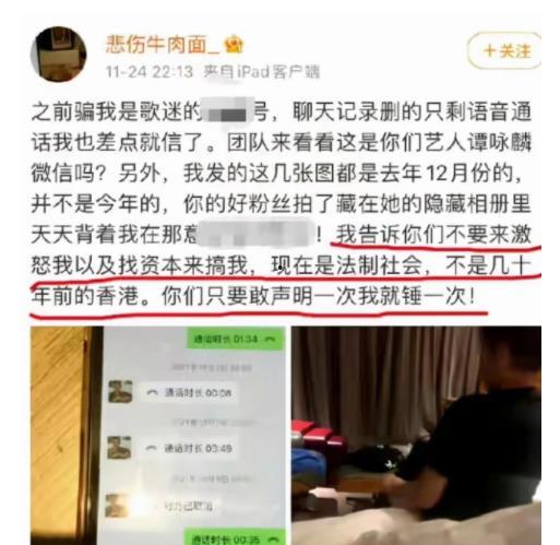 郑州爆料强拆事件最新消息新闻,最新进展与争议焦点揭晓 第3张 郑州爆料强拆事件最新消息新闻,最新进展与争议焦点揭晓 第3张