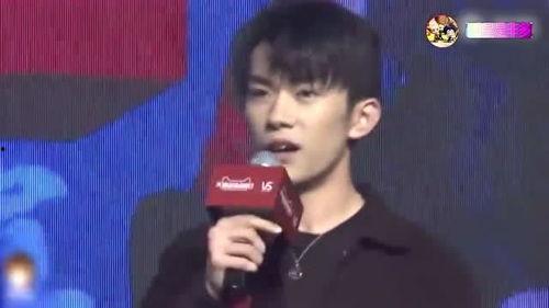 易烊千玺大学爆料视频,校园日常与成长瞬间 第2张 易烊千玺大学爆料视频,校园日常与成长瞬间 第2张