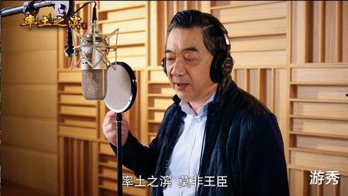 恐怖吃瓜群焦阳免费,焦阳免费揭露惊悚真相