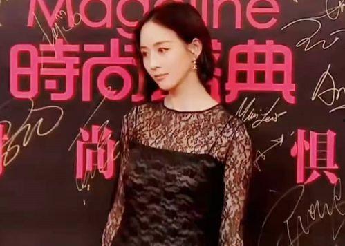 圈内爆料毛晓彤杨玏,甜蜜互动引网友热议 第2张 圈内爆料毛晓彤杨玏,甜蜜互动引网友热议 第2张