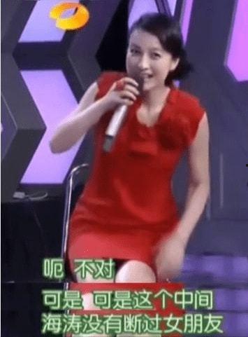 杜海涛最新爆料吴昕,揭秘背后惊人真相! 第2张 杜海涛最新爆料吴昕,揭秘背后惊人真相! 第2张
