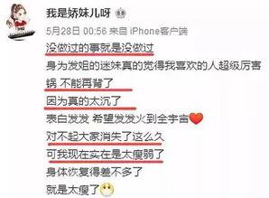 新闻爆料一条多少钱合适,一条爆料值多少钱？