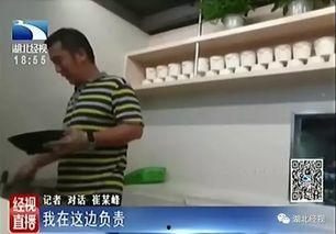 徐东美发店长爆料视频,行业幕后真相大曝光！  第2张