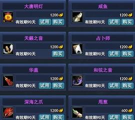 最新时尚节爆料,揭秘最新潮流趋势与明星红毯盛况  第3张