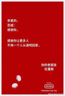 娱乐八卦爆料文案素材,明星背后的惊人真相！
