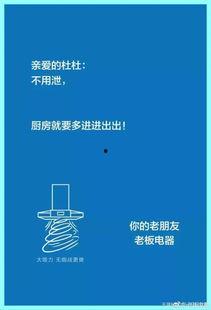 娱乐八卦爆料文案素材,明星背后的惊人真相！  第3张