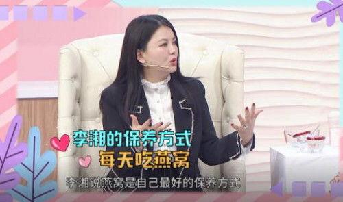 娱乐吃瓜酱保姆,揭秘娱乐圈背后的神秘保姆生活  第2张